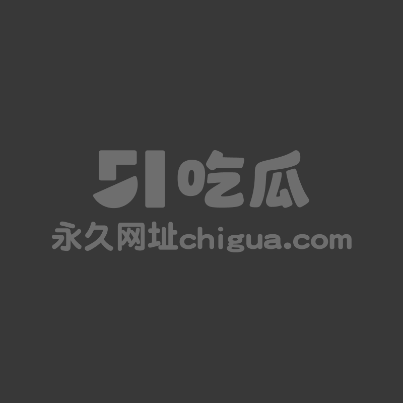 奚梦瑶重返维密获8秒特写 何猷君狂吹家族骄傲1